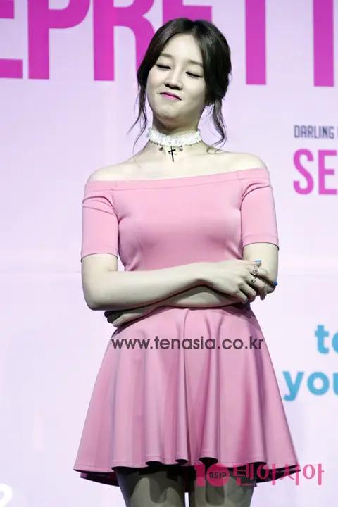 Park Bo-ram — Showcase