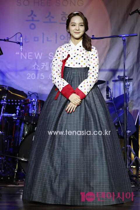 Song So-hee — Showcase