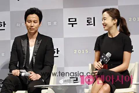 Kim Nam-gil, Jeon Do-yeon — Lawless Lawyer Production Briefing