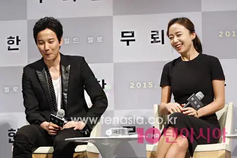 Kim Nam-gil, Jeon Do-yeon — Lawless Lawyer Production Briefing