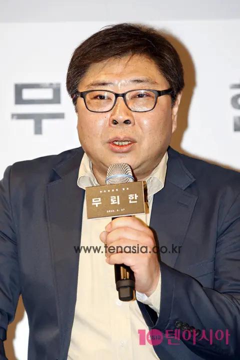 Director Oh Seung-wook — Lawless Lawyer Production Briefing