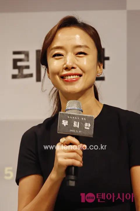 Jeon Do-yeon — Lawless Lawyer Production Briefing