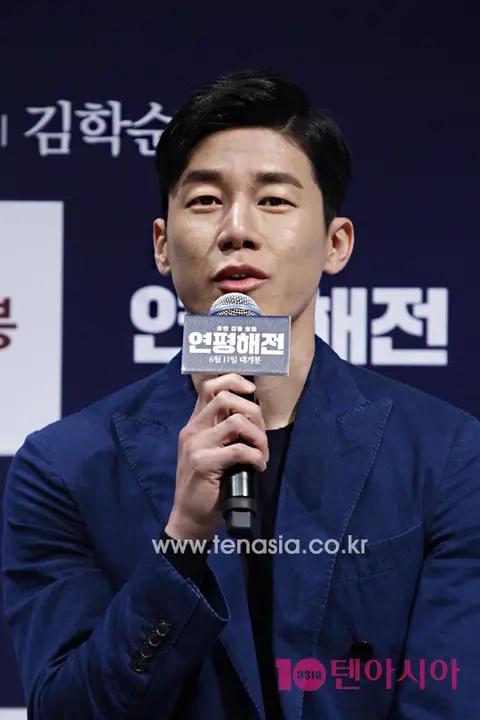 Kim Moo-yeol — Yeonpyeong Naval Battle Production Briefing