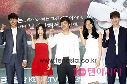 Song Jong-ho, Gil Eun-hye, Yeo Jin-goo, Seolhyun (AOA), Lee Jong-hyun — Orange Marmalade Production Briefing