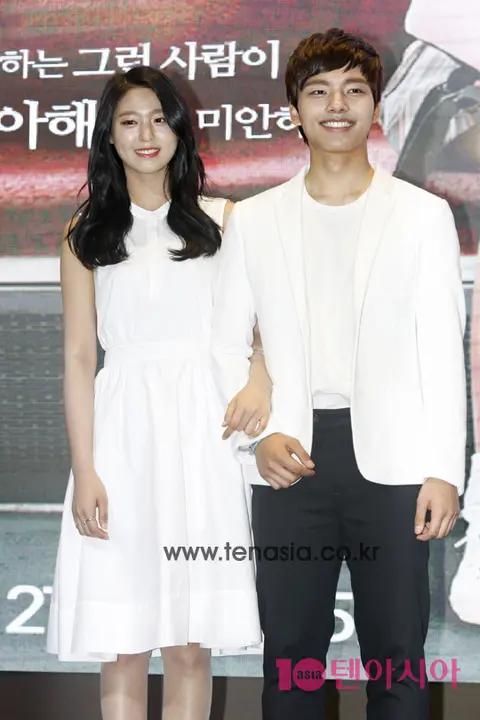 Seolhyun (AOA), Yeo Jin-goo — Orange Marmalade Production Briefing