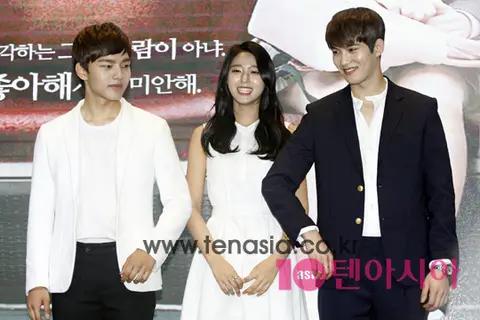 Yeo Jin-goo, Seolhyun (AOA), Lee Jong-hyun — Orange Marmalade Production Briefing
