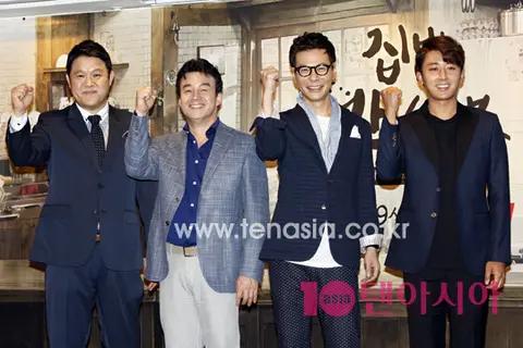 Kim Goo-ra, Paik Jong-won, Yoon Sang, Son Ho-joon — Home Cooking with Paik Jong-won Production Briefing