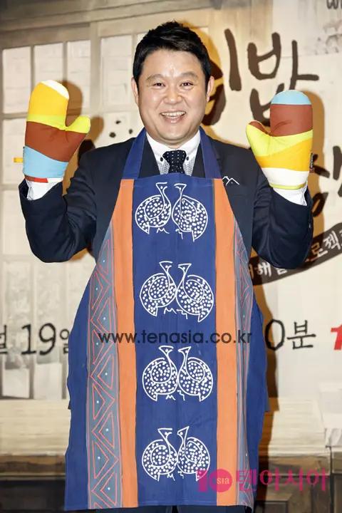 Kim Goo-ra — Home Cooking with Paik Jong-won Production Briefing