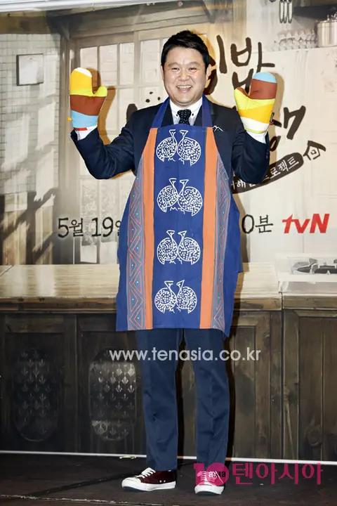 Kim Goo-ra — Home Cooking with Paik Jong-won Production Briefing