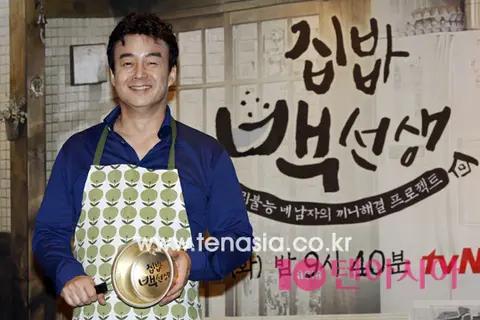 Paik Jong-won — Home Cooking with Paik Jong-won Production Briefing