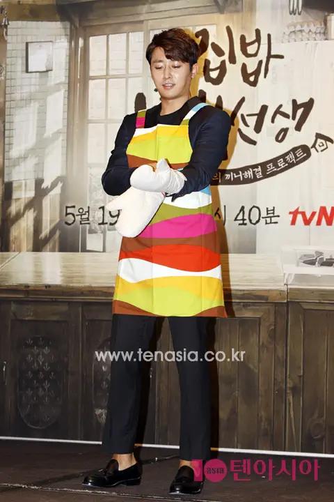 Son Ho-joon — Home Cooking with Paik Jong-won Production Briefing