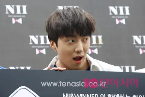 Kang Seung-yoon (WINNER) — Event