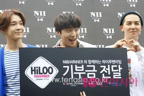 Kang Seung-yoon (WINNER) — Event