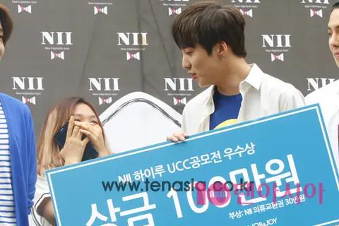 Kang Seung-yoon (WINNER) — Event