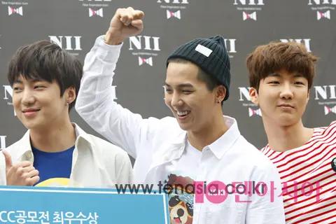 Song Min-ho (WINNER) — Event
