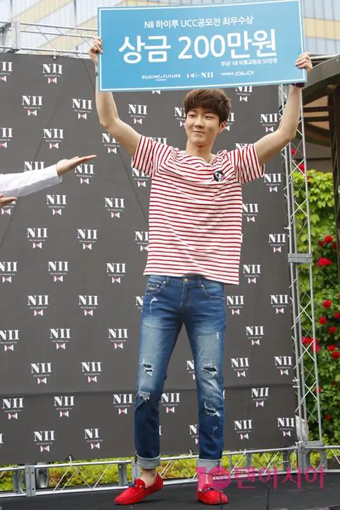 Lee Seung-hoon (WINNER) — Event