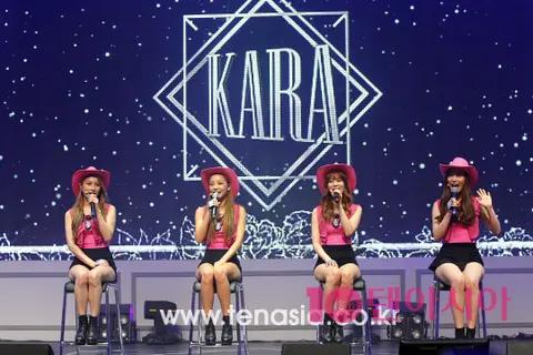 KARA — Showcase