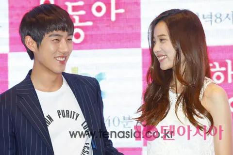 Baek Sung-hyun, Yoon So-hee — Dear Eun-dong Production Briefing