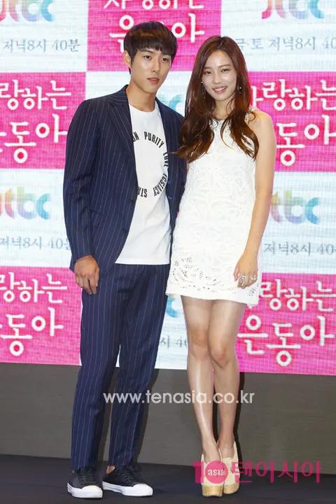 Baek Sung-hyun, Yoon So-hee — Dear Eun-dong Production Briefing
