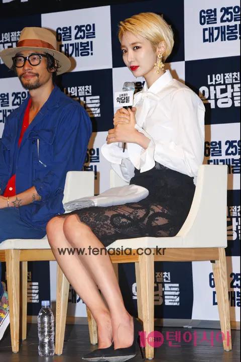 Ko Jun-hee — My Fellow Citizens Production Briefing