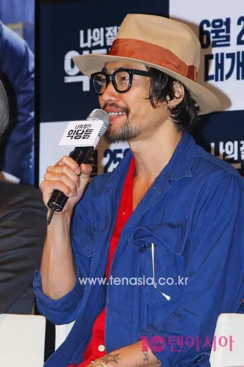 Ryoo Seung-bum — My Fellow Citizens Production Briefing