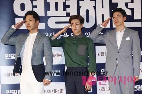 Kim Moo-yeol, Lee Hyun-woo, Jin-gu — Yeonpyeong Naval Battle Production Briefing