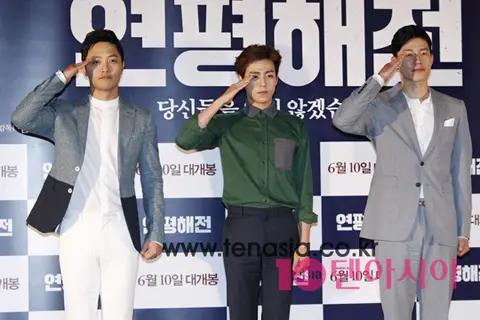 Kim Moo-yeol, Lee Hyun-woo, Jin-gu — Yeonpyeong Naval Battle Production Briefing