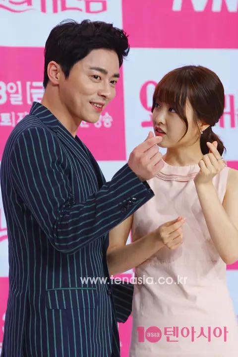 Park Bo-young, Cho Jung-seok — Oh Na's Ghost Production Briefing