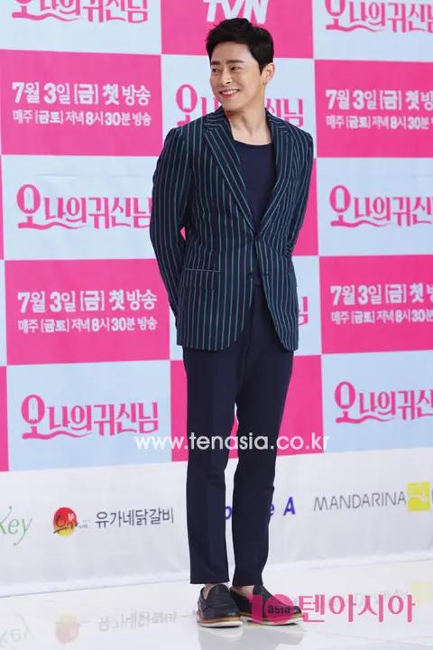 Cho Jung-seok — Oh Na's Ghost Production Briefing