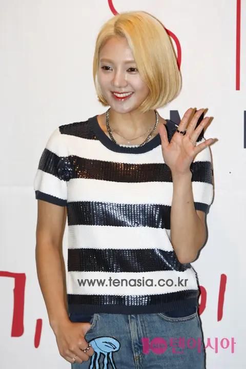 HyoYeon (Girls' Generation) — Publication Commemoration
