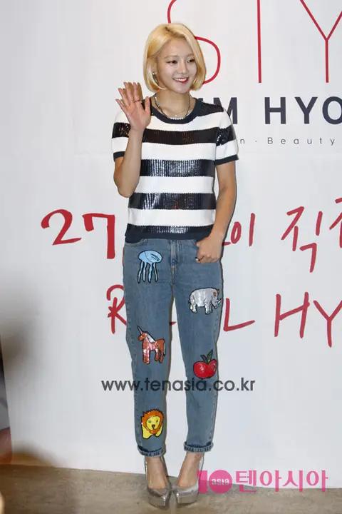 HyoYeon (Girls' Generation) — Publication Commemoration