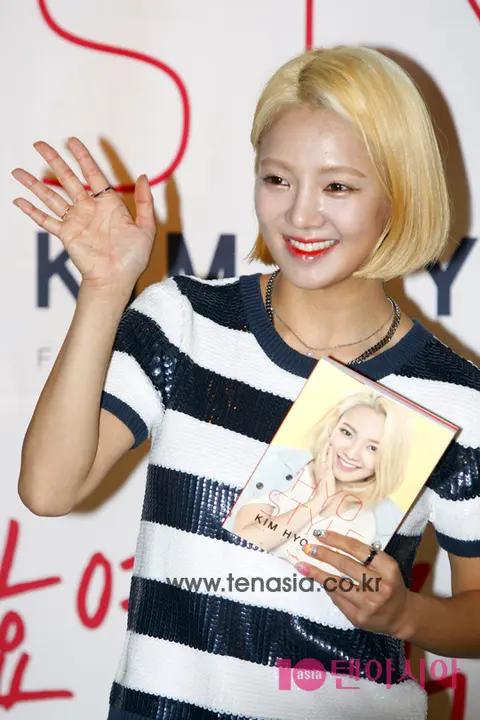 HyoYeon (Girls' Generation) — Publication Commemoration