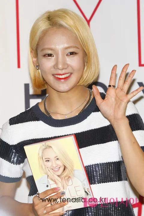 HyoYeon (Girls' Generation) — Publication Commemoration