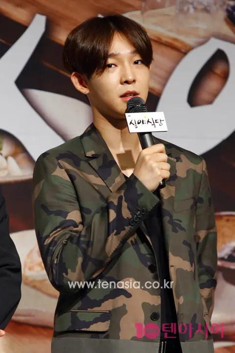 Nam Tae-hyun — Late Night Diner Production Briefing