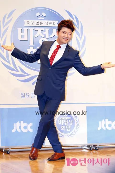 Jeon Hyun-moo — Abnormal Summit 2 Production Briefing