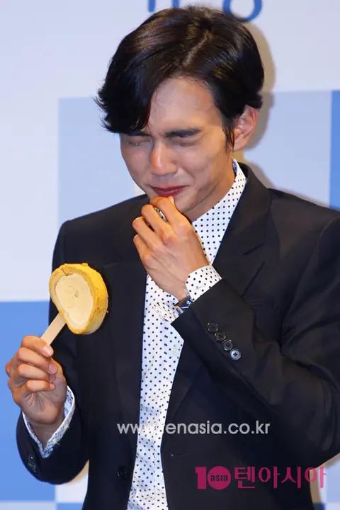 Yoo Seung-ho — Petit Chel Launch