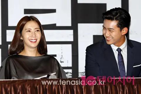 Song Yoon-a, Taecyeon (2PM) — Assembly Production Briefing