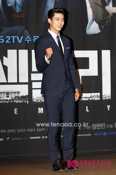 Taecyeon (2PM) — Assembly Production Briefing