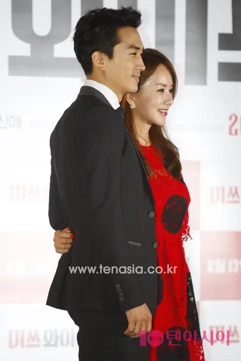 Song Seung-heon, Uhm Jung-hwa — MisS Wife Press Screening
