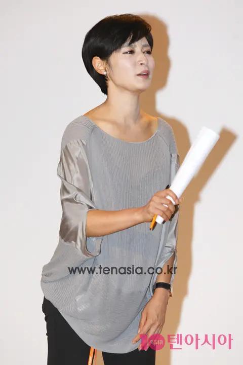 Kim Ju-ha — Press Conference