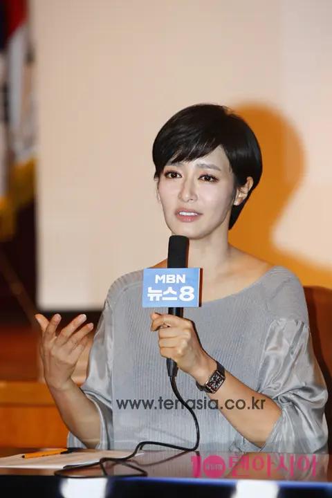 Kim Ju-ha — Press Conference