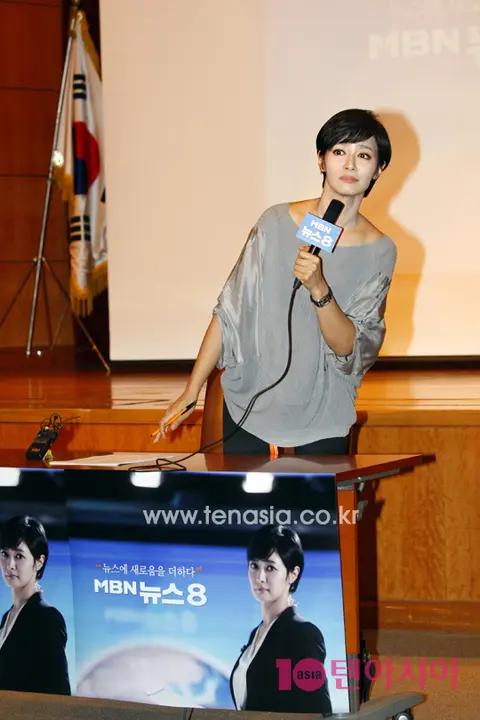 Kim Ju-ha — Press Conference
