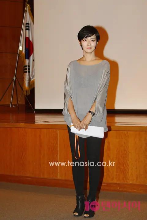 Kim Ju-ha — Press Conference