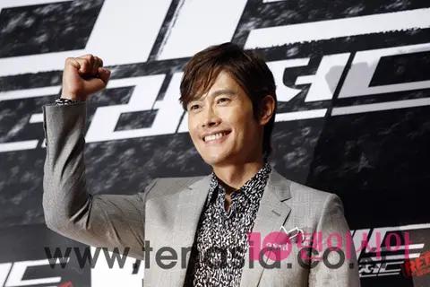 Gu Hye-jung — Red The Legend Press Conference