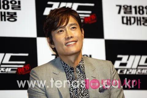 Gu Hye-jung — Red The Legend Press Conference