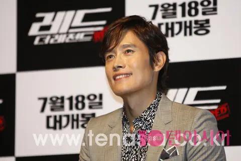 Gu Hye-jung — Red The Legend Press Conference
