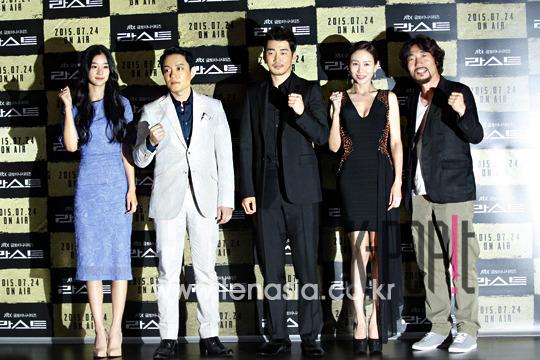 Seo Ye-ji, Lee Beom-soo, Yoon Gye-sang, Park Won-sang, Park Ye-jin — Last Production Briefing — 2015-07-21