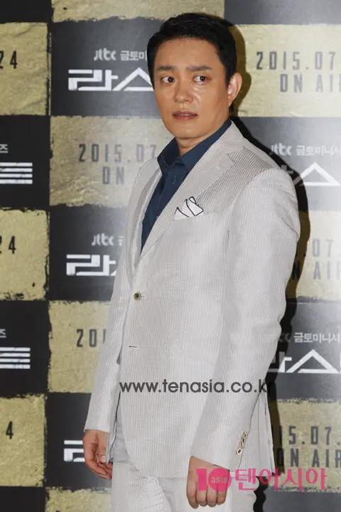 Lee Beom-soo — Last Production Briefing