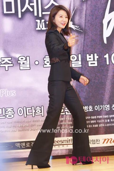 Kim Hee-ae — Mrs. Cop Production Briefing