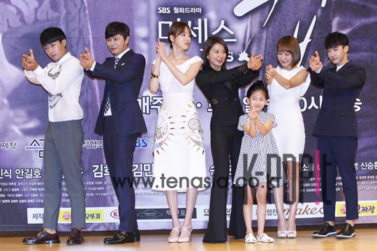 Son Ho-joon, Lee Ki-kwang, Lee Da-hee, Kim Hee-ae, Shin So-yul, Park Min-ha, Kim Min-jong — Mrs. Cop Production Briefing — 2015-07-29